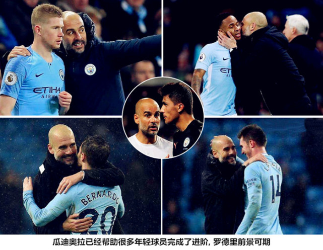 南宫体育- 今夜社区盾焦点战,新疆广汇强势反弹,气氛紧张,轮换策略成焦点